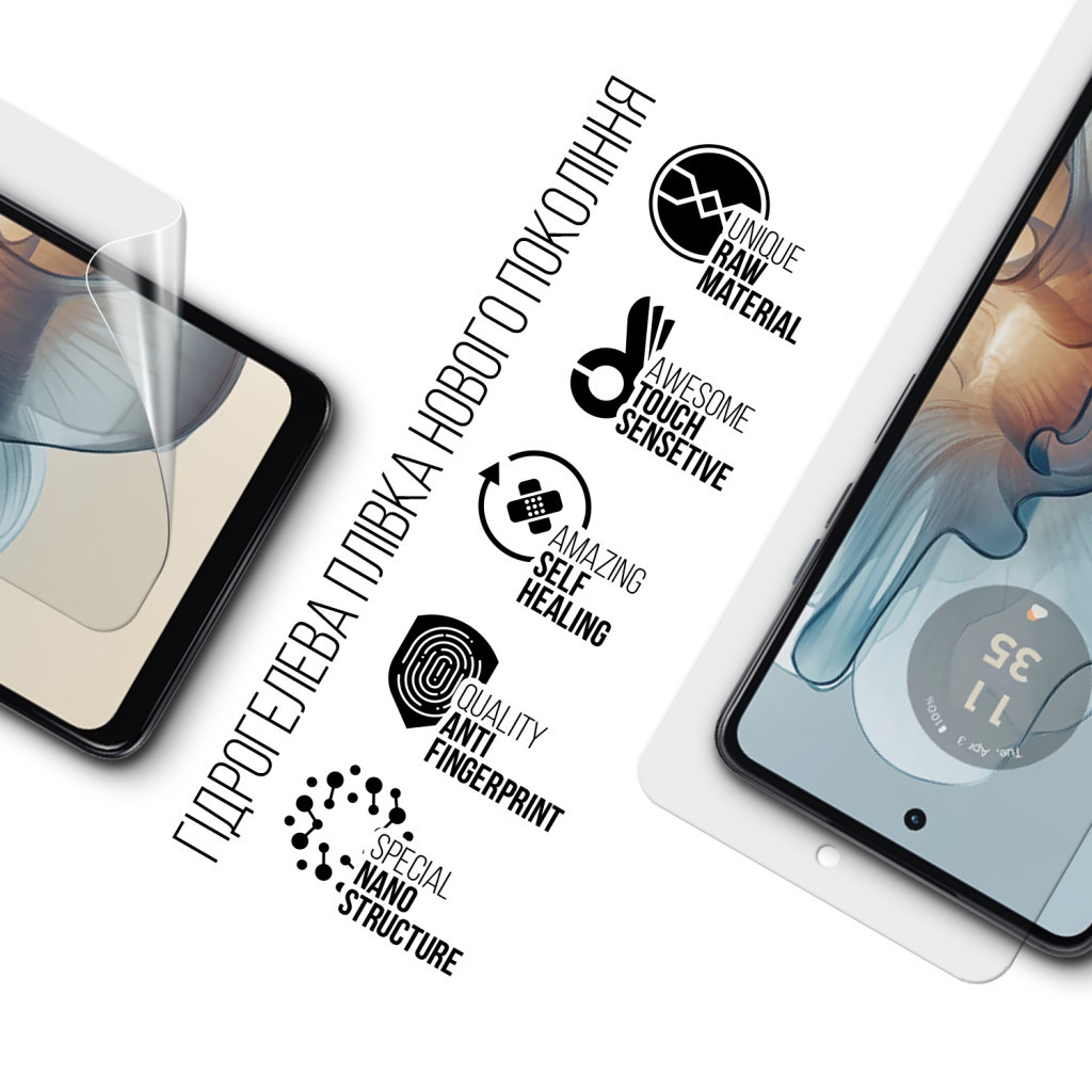 Плівка захисна Armorstandart Motorola G24 Power (ARM73757) - зображення 2