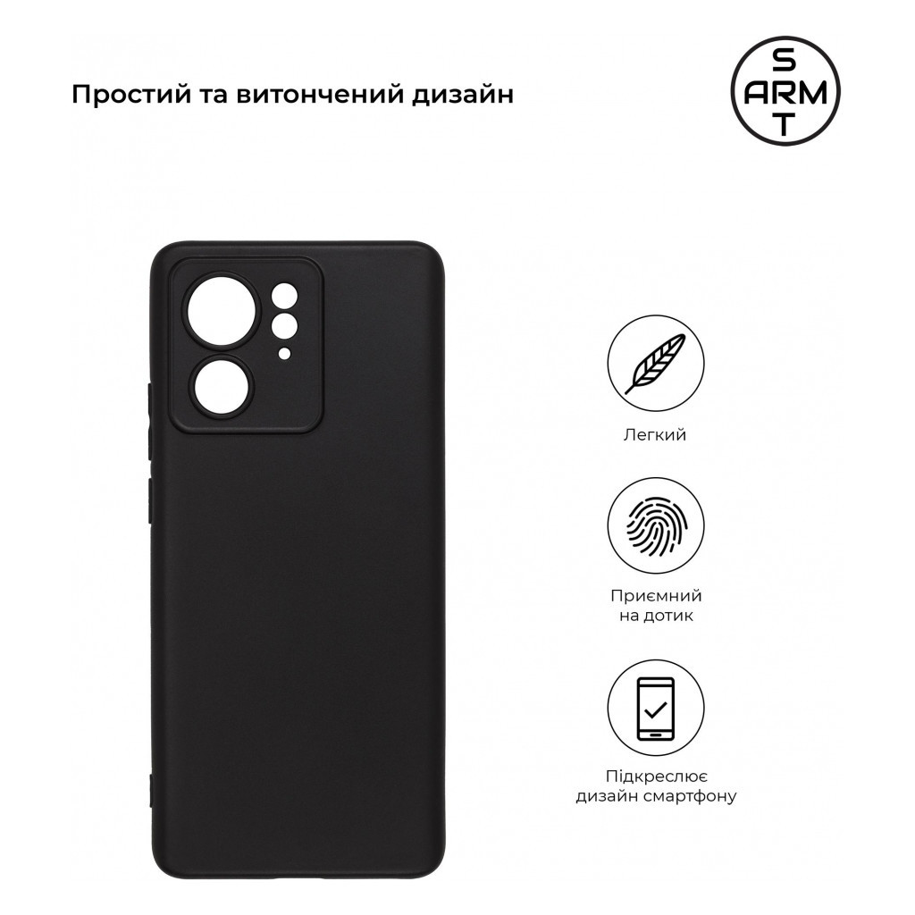 Чохол до мобільного телефона Armorstandart Matte Slim Fit Motorola Edge 40 Camera cover Black (ARM72371) - зображення 3