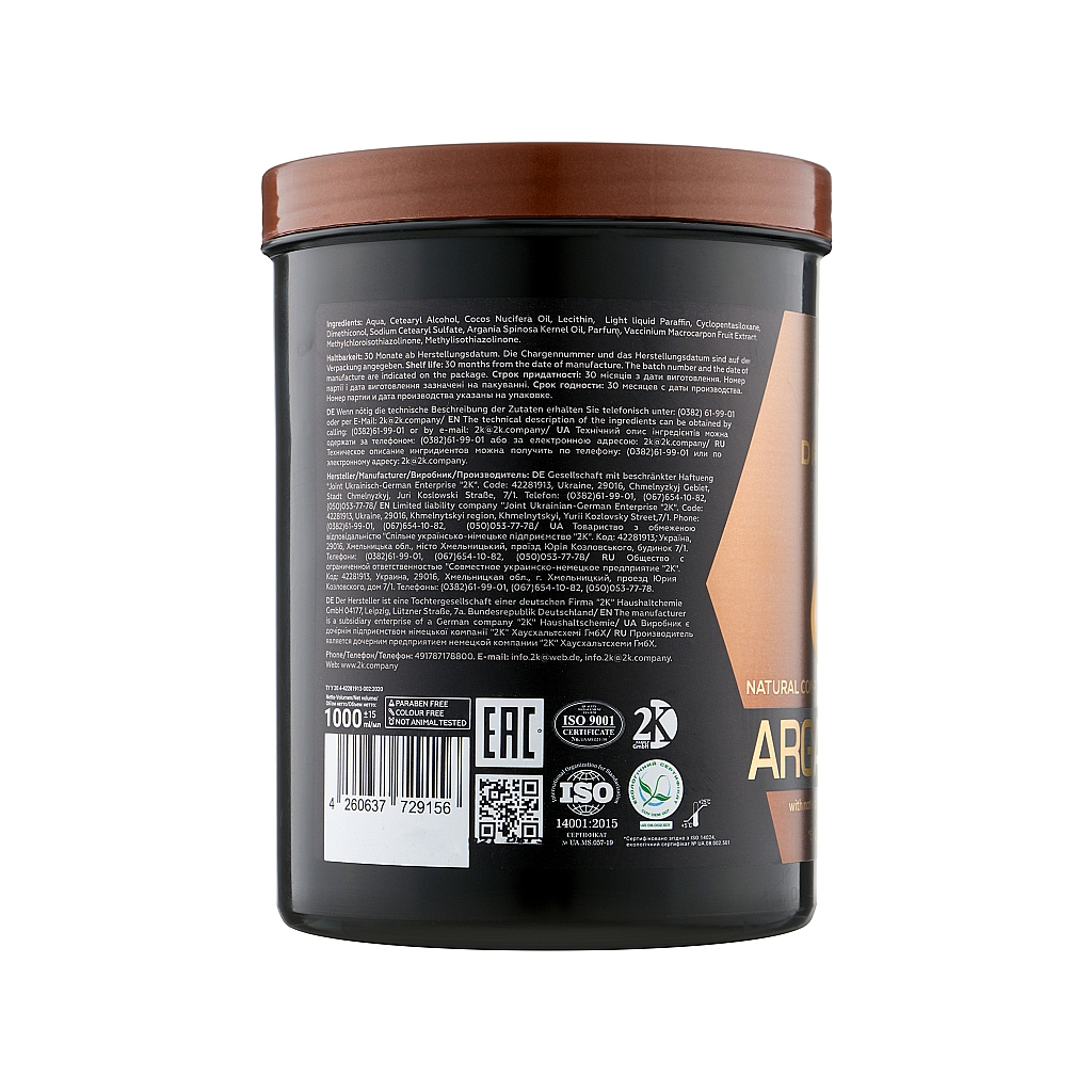 Маска для волосся Dalas Argan Oil з натуральним екстрактом журавлини й аргановою олією 1000 мл (4260637729156) - зображення 2