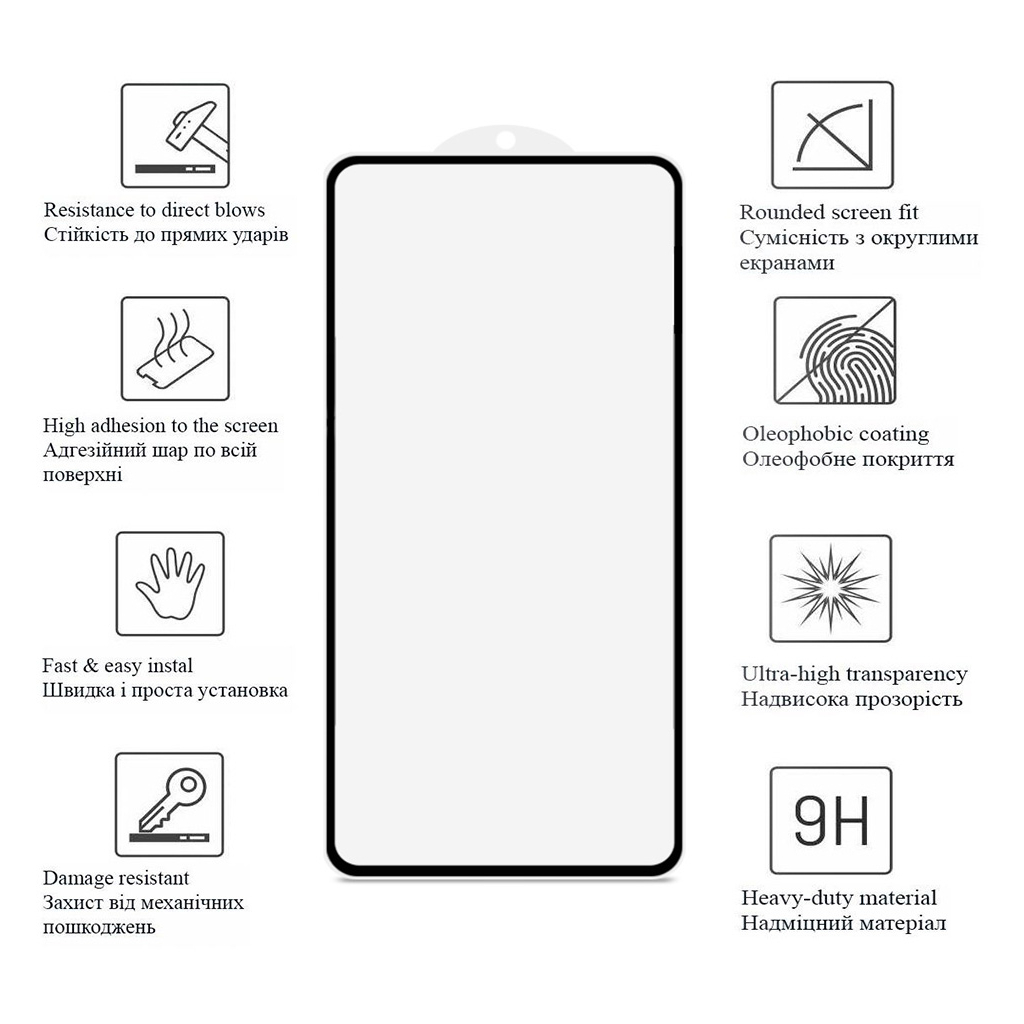 Скло захисне Drobak Xiaomi Redmi Note 12 5G (Black) (535347) - зображення 2