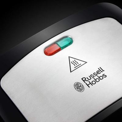 Сендвічниця Russell Hobbs Cook @ Home (24530-56) - зображення 2