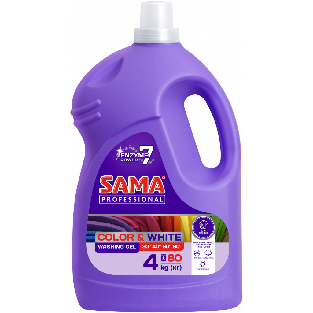 Гель для прання Sama Professional для прання кольорових і білих тканин 4 кг (4820020267094) - зображення 1