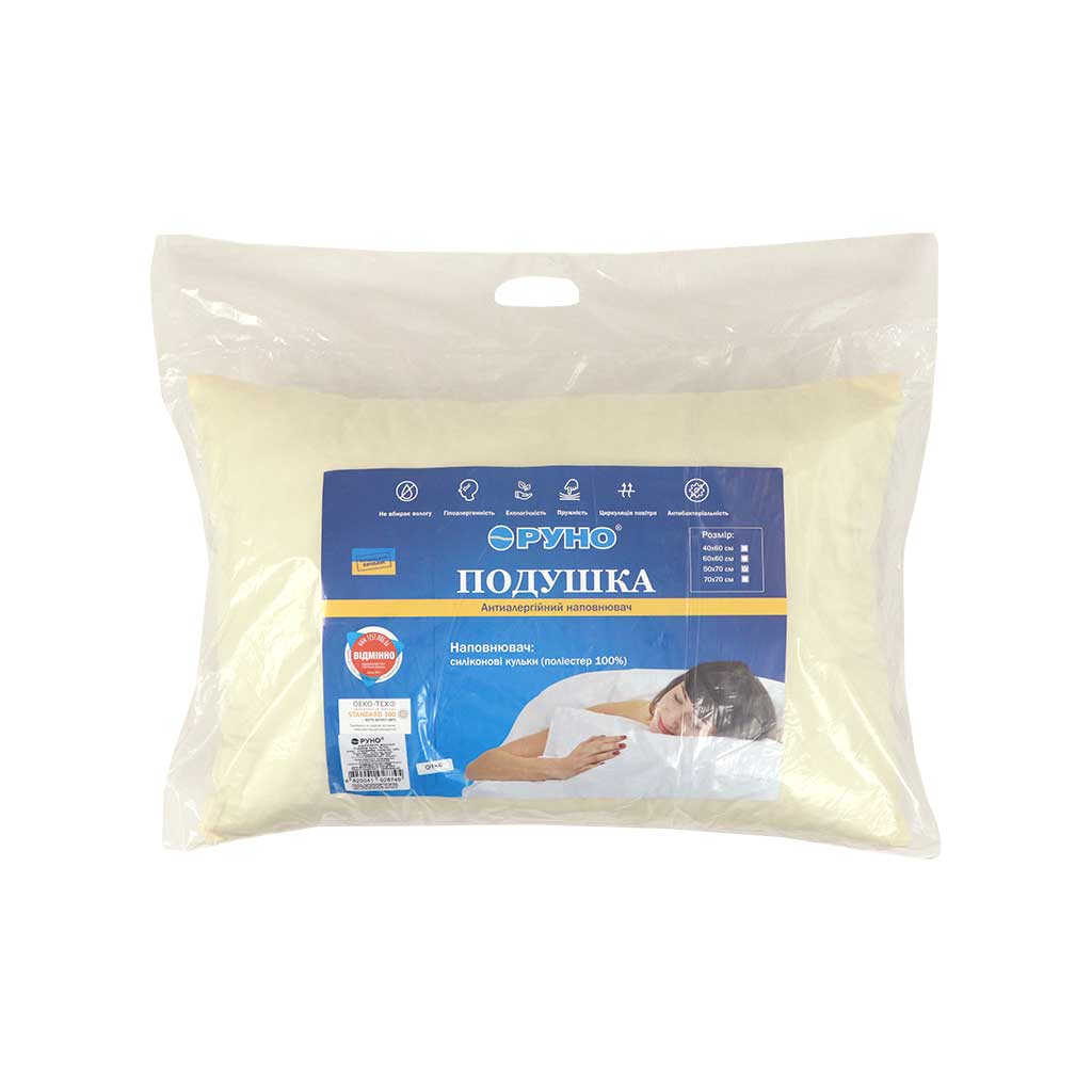 Подушка Руно Силіконова молочна 50х70 см (310.52СЛУ_Молочний) - зображення 5