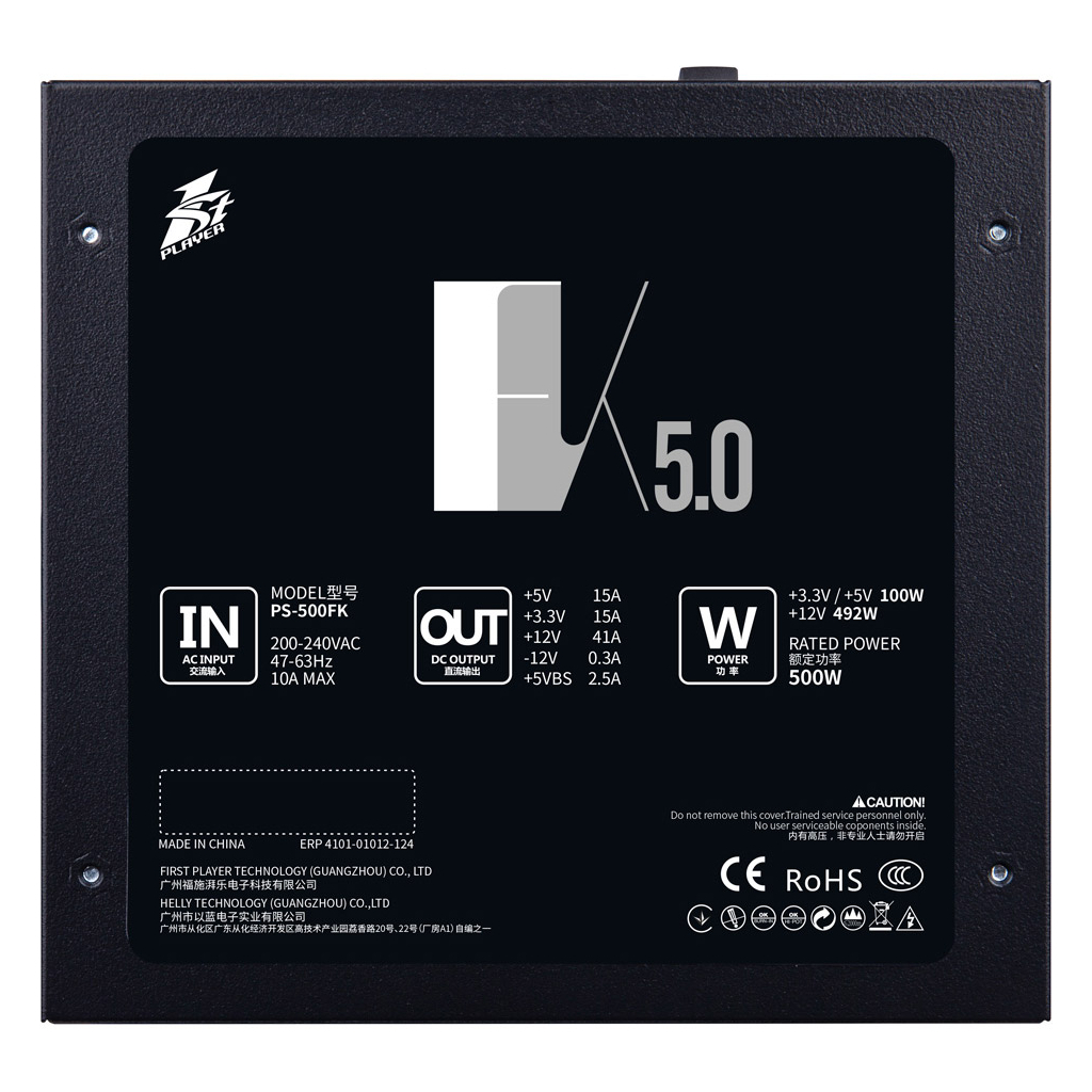 Блок живлення 1stPlayer 500W (FK-500-BK-EU) - зображення 6