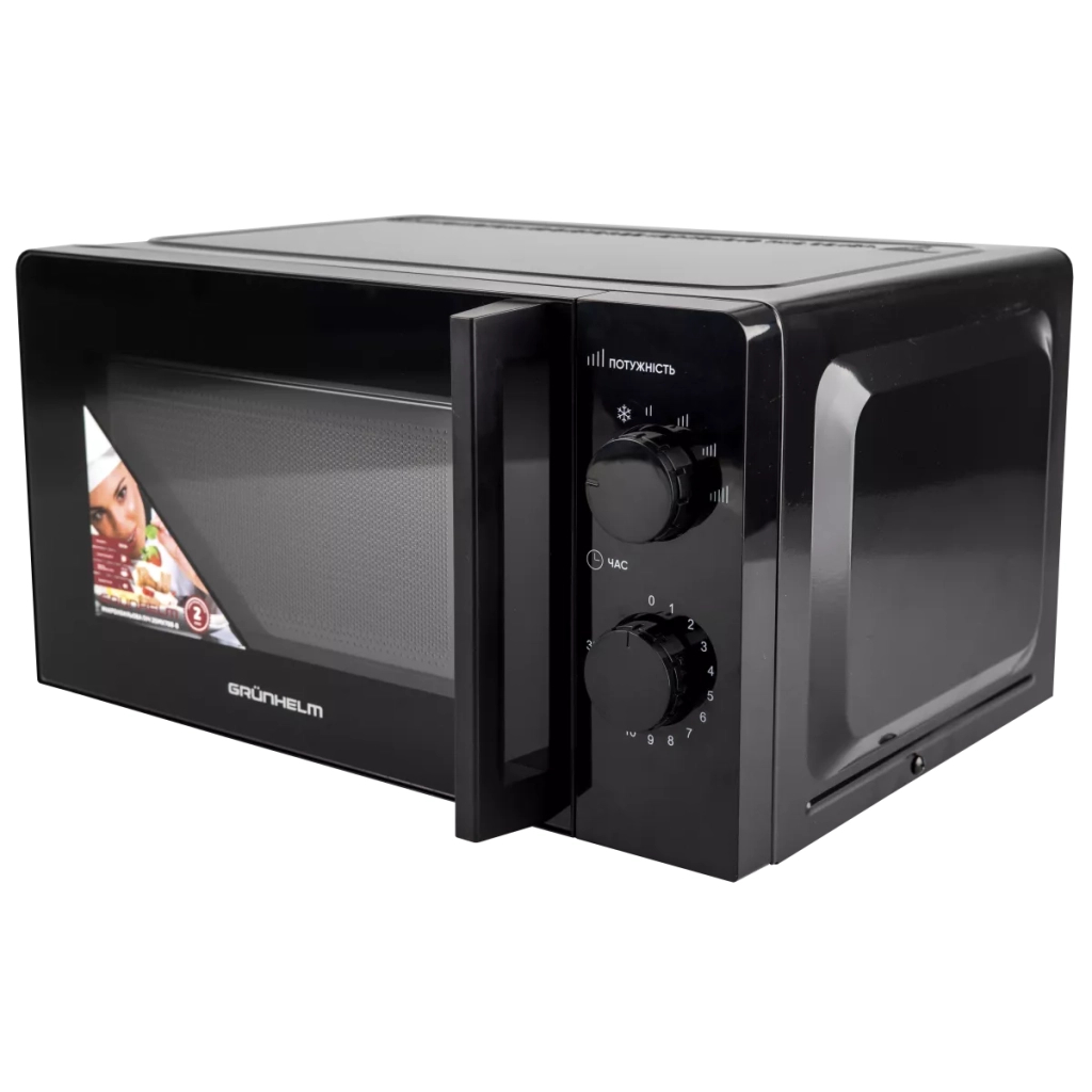 Мікрохвильова піч Grunhelm 20MX708-B - зображення 4
