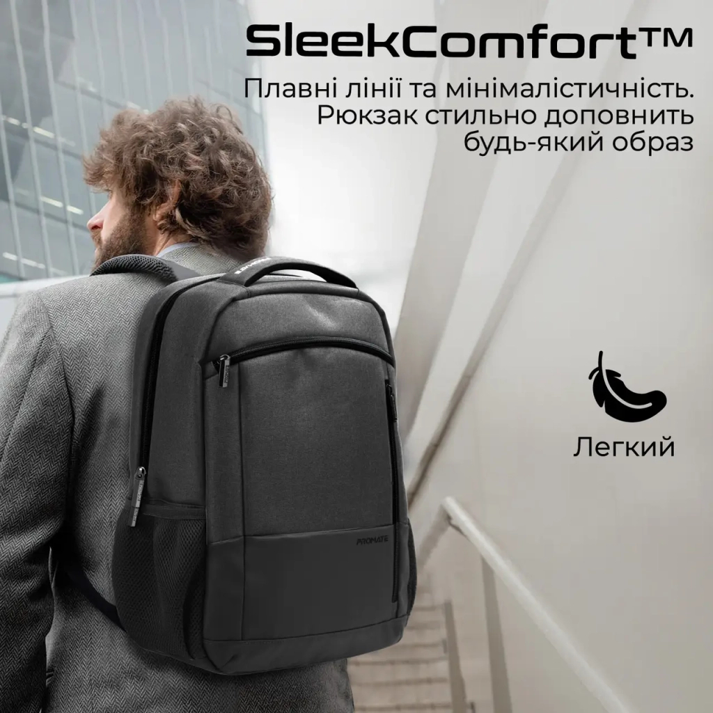 Рюкзак для ноутбука Promate 15.6" Satchel-BP Black (satchel-bp.black) - зображення 5