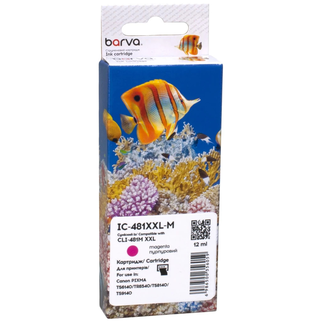 Картридж Barva Canon CLI-481M XXL (1991C001AA) 760 ст, magenta (IC-481XXL-M) - зображення 1