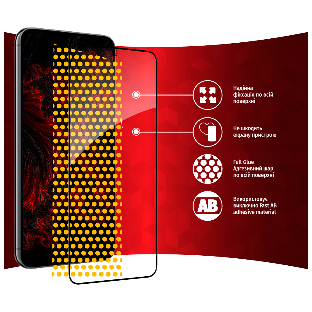 Скло захисне Intaleo Full Glue Samsung S23 Plus (1283126559716) - зображення 6