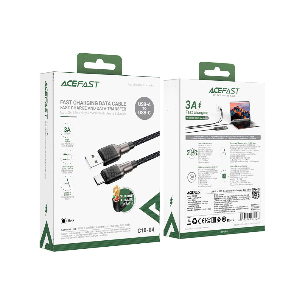 Дата кабель USB 2.0 AM to USB-C 1.2m 3.0A silicone braid Acefast (6974316283126) - зображення 5