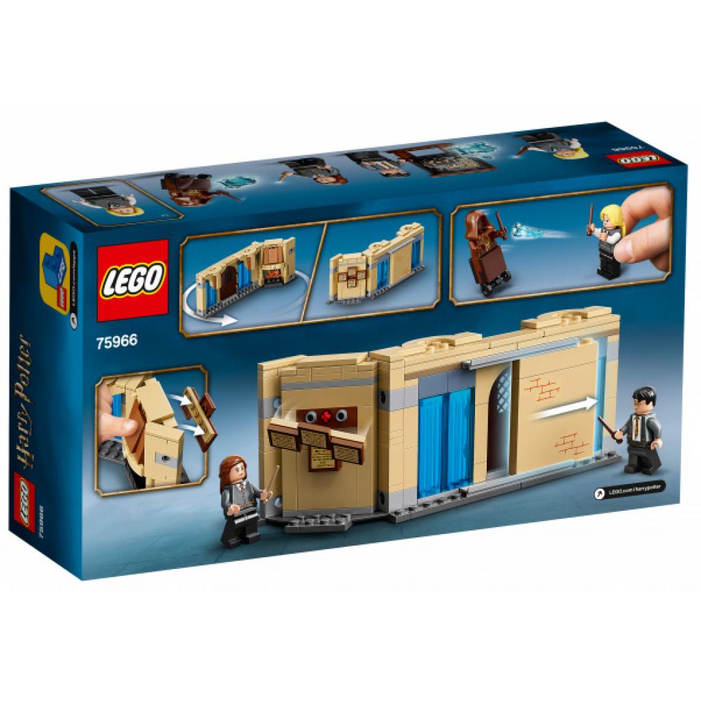 Конструктор LEGO Harry Potter Рятуй-кімната Гоґвортсу 193 деталі (75966) - зображення 2
