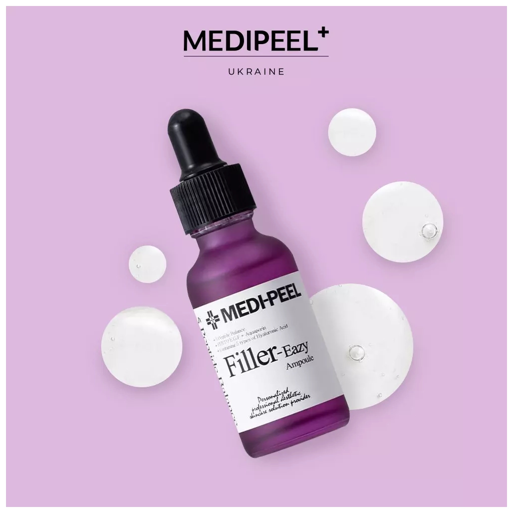 Сироватка для обличчя Medi-Peel Eazy Filler Ampoule З пептидами та EGF від зморщок 30 мл (8809941820324) - изображение 3