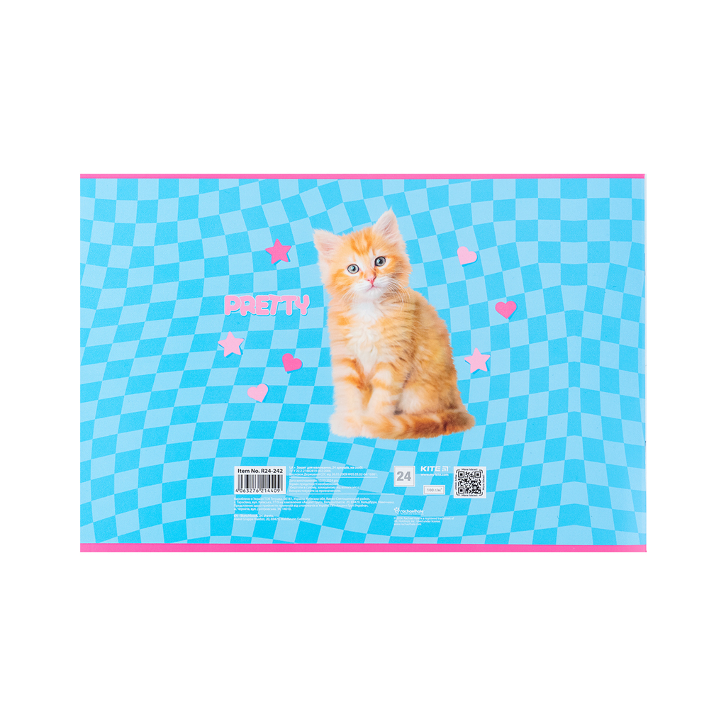 Альбом для малювання Kite Rachael Hale 24 аркушів (R24-242) - зображення 10