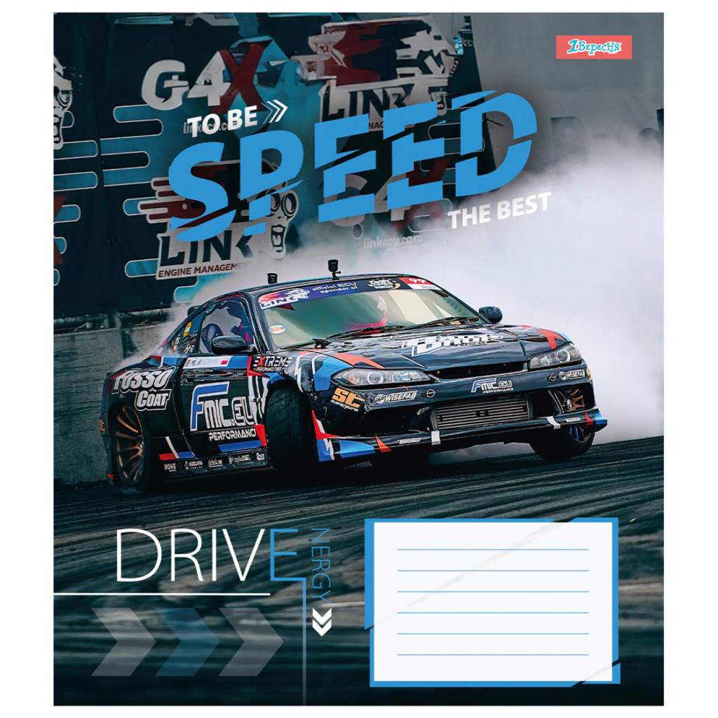 Зошит 1 вересня 1В Speed the best 48 аркушів лінія (767385) - зображення 4
