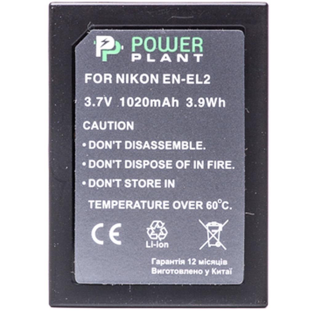 Акумулятор до фото/відео PowerPlant Nikon EN-EL2 (DV00DV1037) - изображение 2