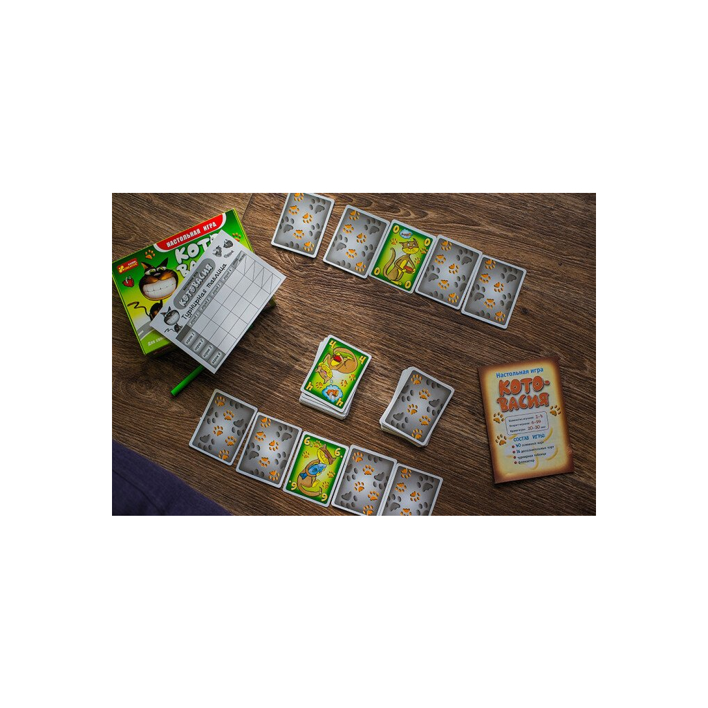 Настільна гра Ранок Котовасія(дорожня) (4823076143275) - зображення 4