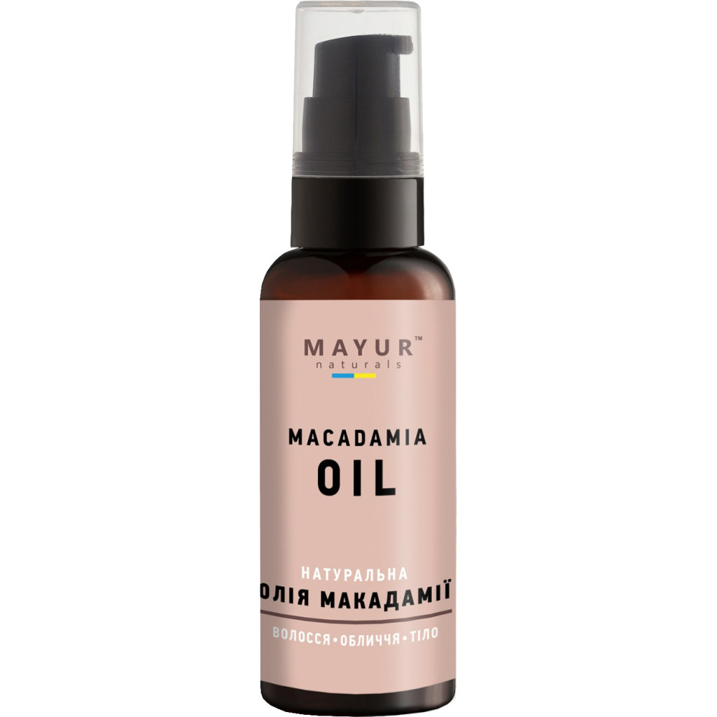 Олія для тіла Mayur Макадамії 50 мл (4820189561002) - зображення 1
