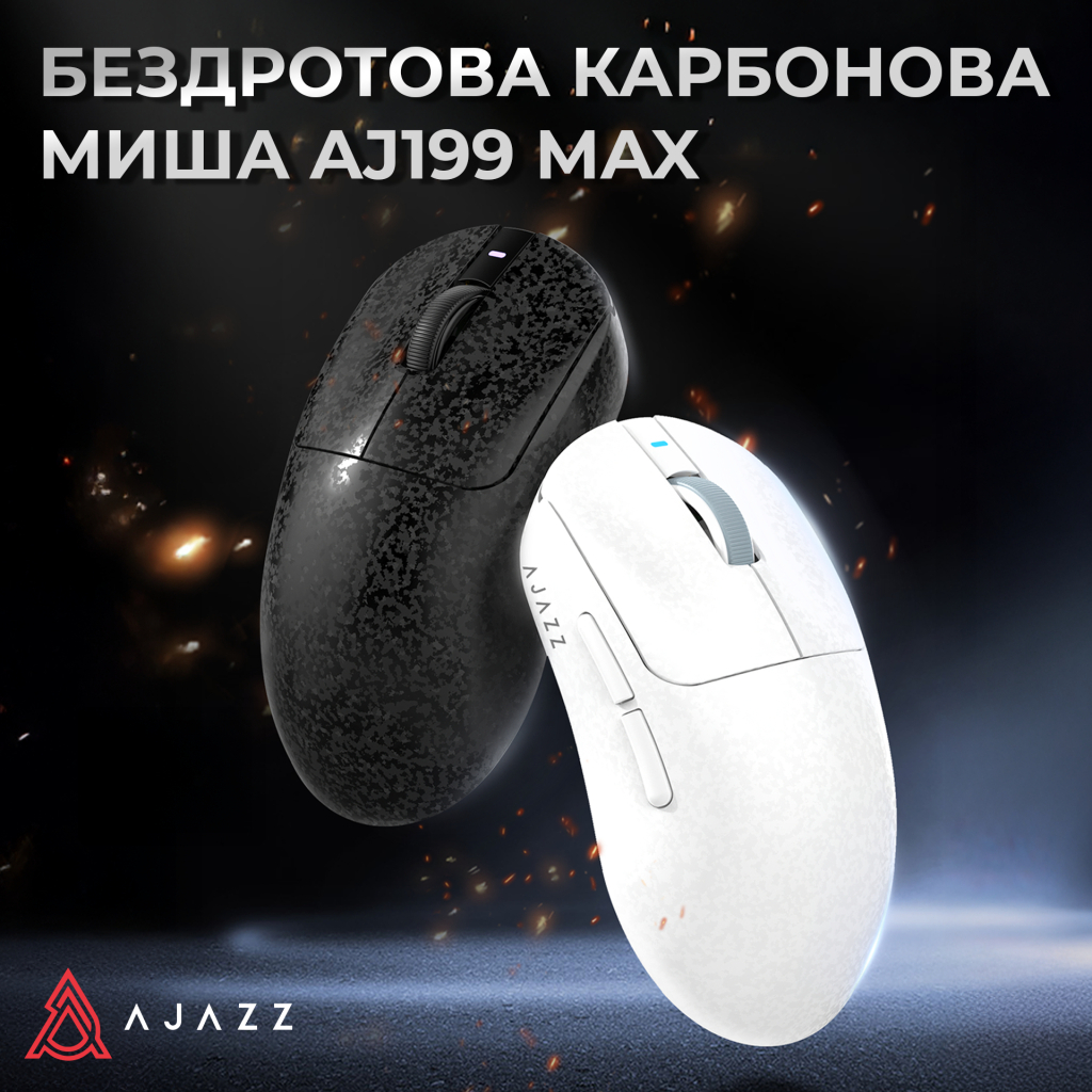 Мишка Ajazz AJ199 MAX Carbon fiber Wireless/Bluetooth/USB Black (AJ199-MAX-B) - зображення 6