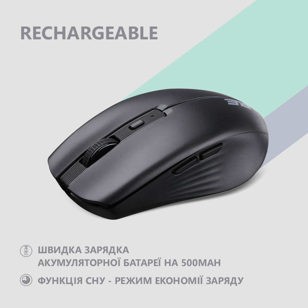 Мишка 2E MF270 Silent Rechargeable Wireless Black (2E-MF270WBK) - зображення 4