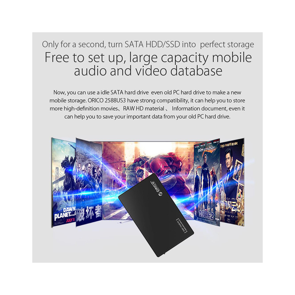 Кишеня зовнішня Orico HDD 2588US3-V1-BK-BP (HC380374) - зображення 3