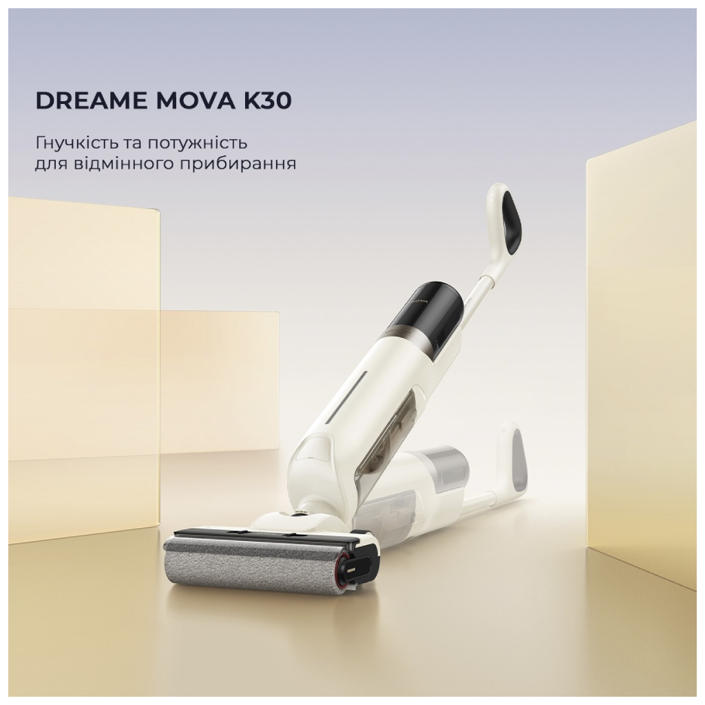 Пилосос MOVA K30 (HMH14A) - зображення 9