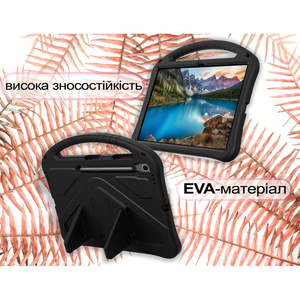 Чохол до планшета BeCover Protected Cover Samsung Galaxy Tab S10 FE Plus (SM-X620/SM-X626) 13.1" Black (713665) - зображення 3