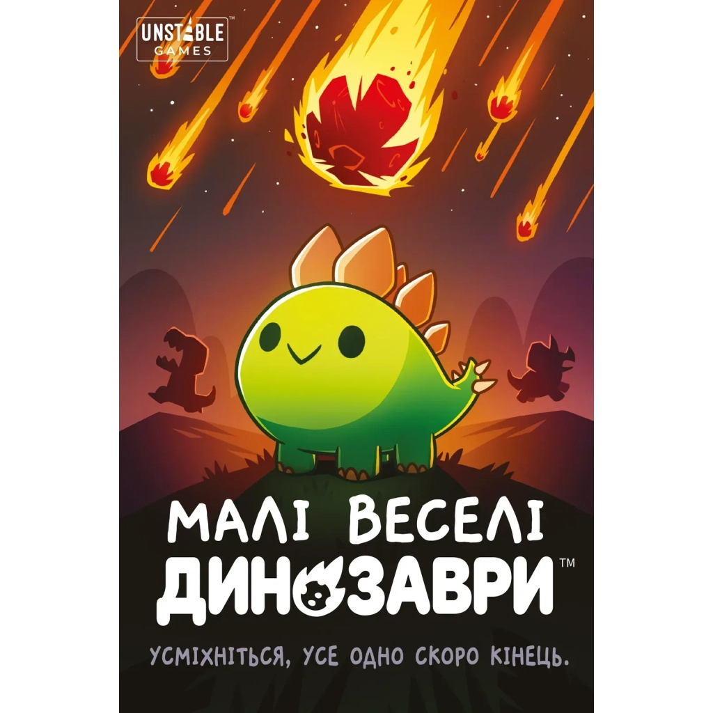 Настільна гра Geekach Games Малі веселі динозаври (Happy Little Dinosaurs) (укр.) (GKCH0284) - зображення 7