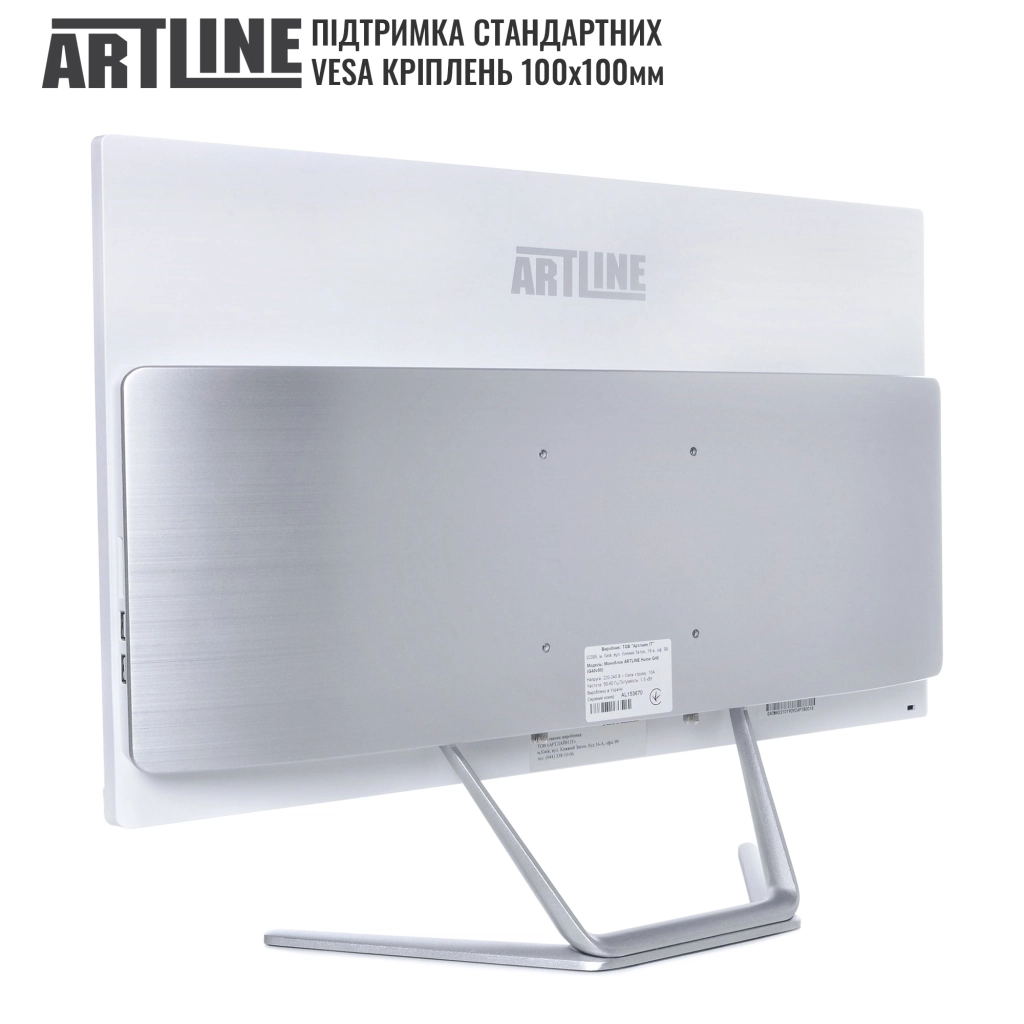 Комп'ютер Artline Home G41 (G41v23Winw) - зображення 4