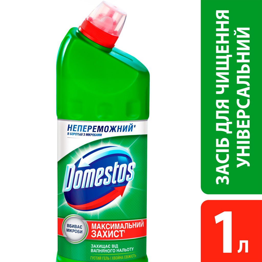 Рідина для чищення ванн Domestos Хвойна Свіжість 1 л (8717163094891) - изображение 4