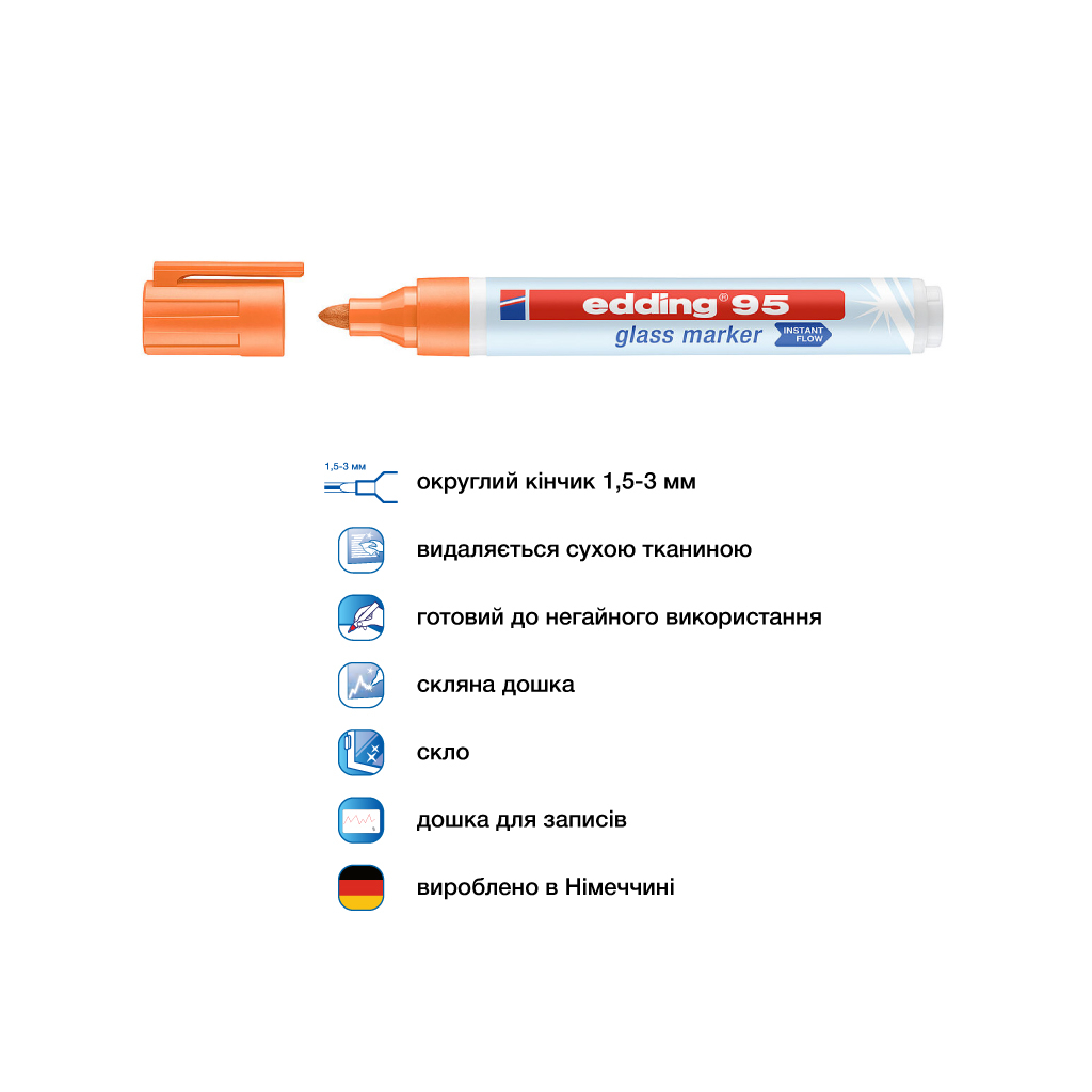 Маркер Edding Glass e-95 1,5-3 мм круглий помаранчевий (e-95/06) - зображення 4
