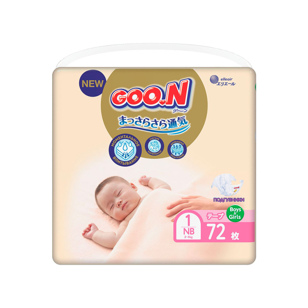 Підгузки GOO.N Premium Soft Newborn до 5 кг розмір SS на липучках 72 шт (863222) - зображення 1