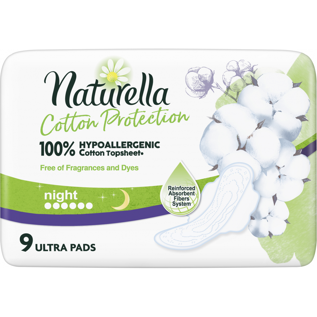 Гігієнічні прокладки Naturella Cotton Protection Ultra Night з крильцями 9 шт. (8001841658117) - зображення 2