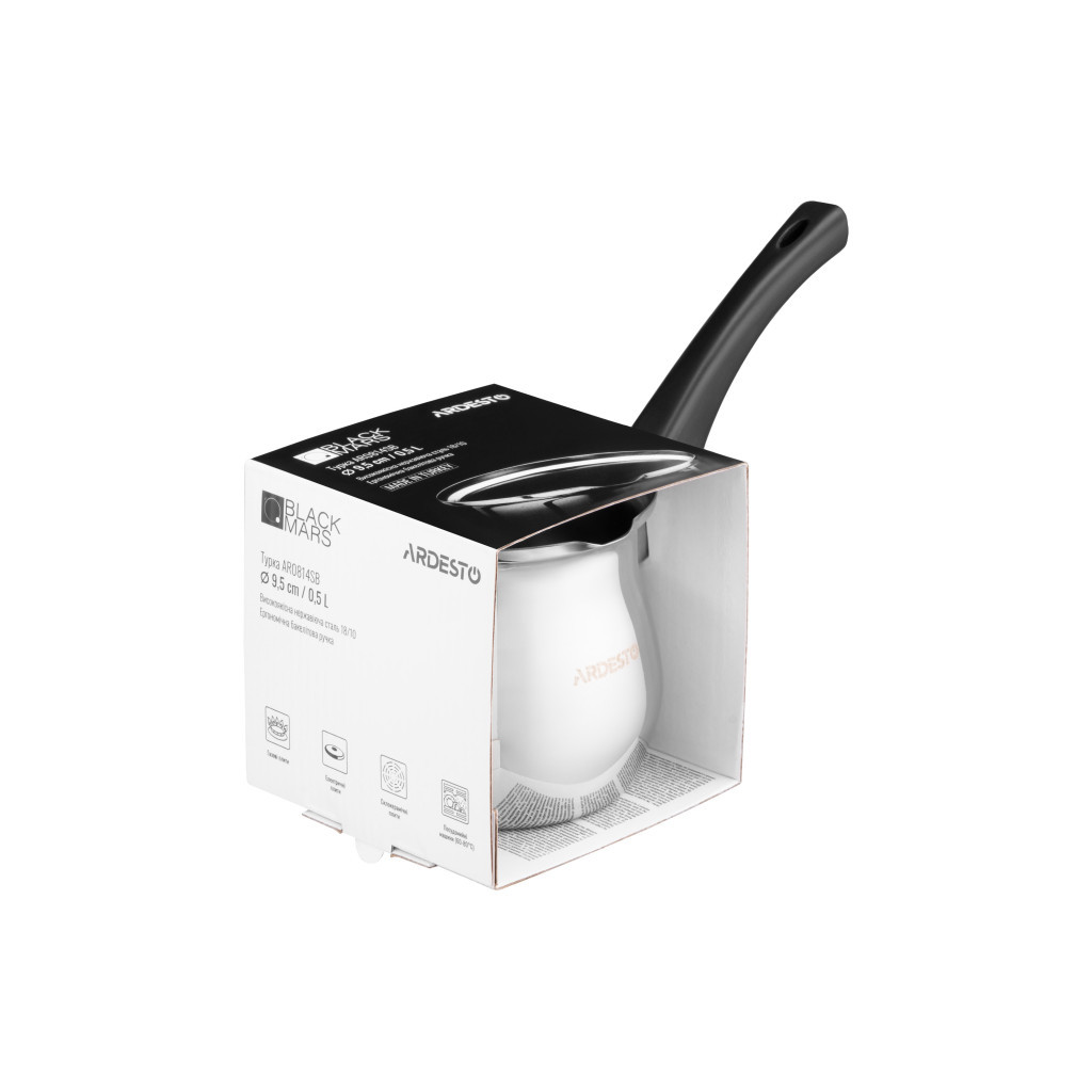 Турка Ardesto BLACK MARS нержавіюча сталь бакелітова ручка 0,5 л (AR0814SB) - зображення 6