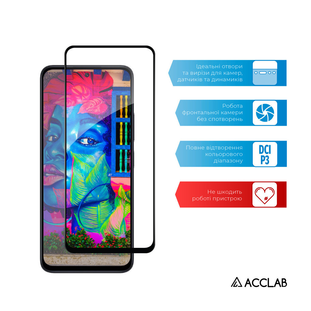 Скло захисне ACCLAB Full Glue Xiaomi Redmi 12 (1283126573200) - зображення 4