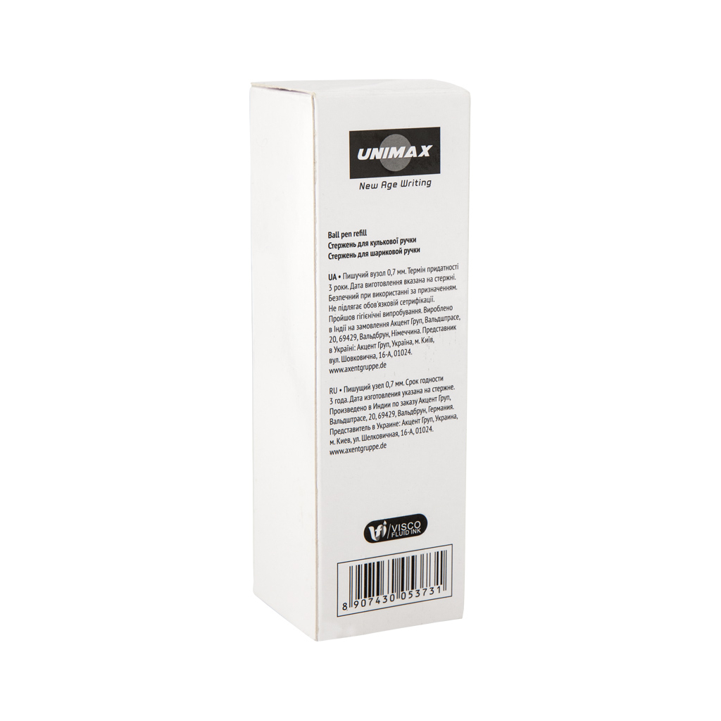 Стержень кульковий Unimax Tek Fusion 0.7 мм 118 мм Чорний (UXB-10 000-03) - зображення 4