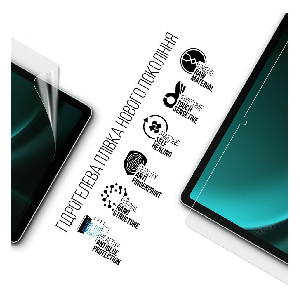 Плівка захисна Armorstandart Anti-Blue Samsung Galaxy Tab S9 FE (SM-X510/X516) (ARM72424) - picture 2