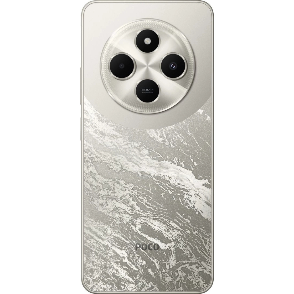 Мобільний телефон Xiaomi Poco C75 6/128Gb Gold (1104799) - зображення 5