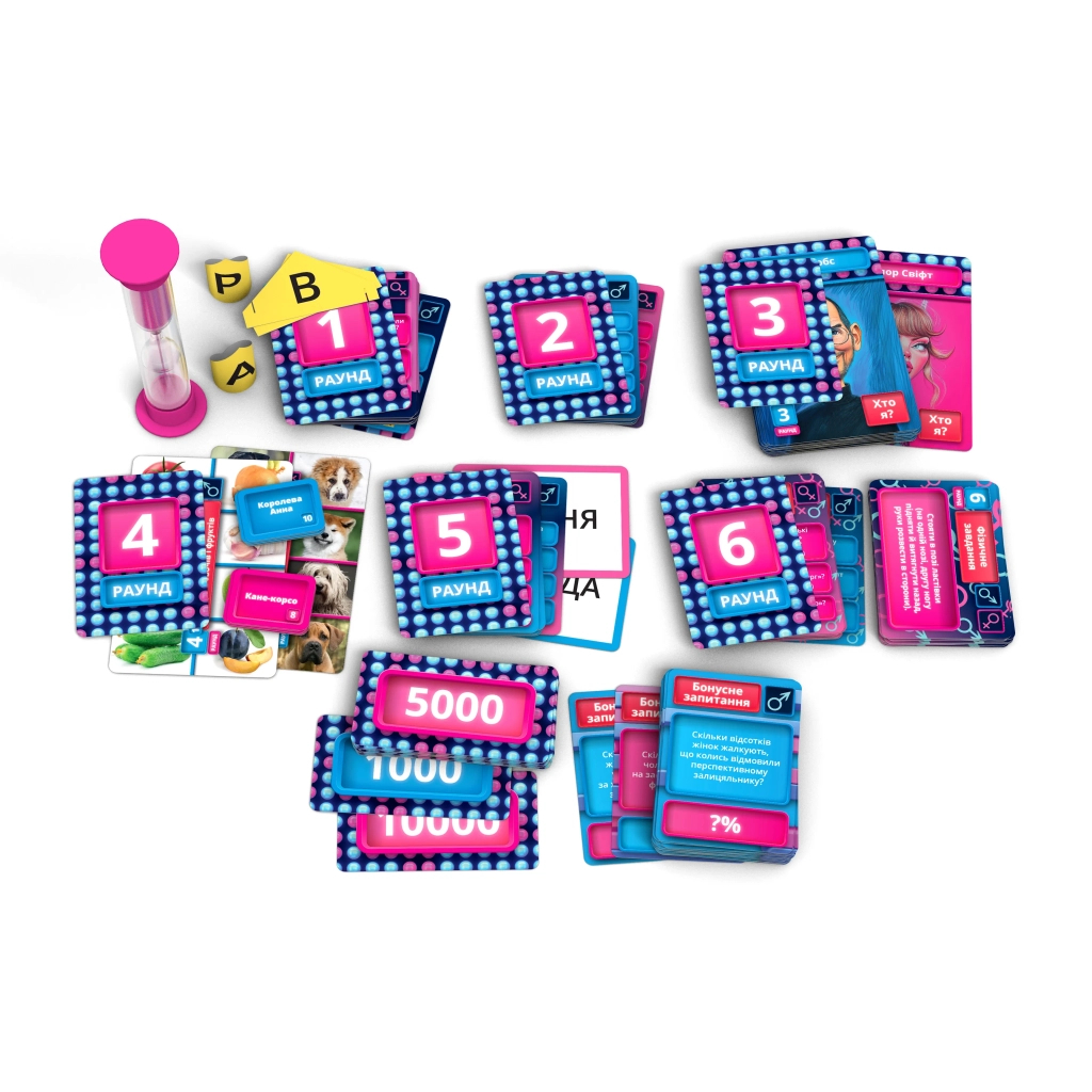 Настільна гра Rozum Хто зверху? (R099UA) - зображення 3