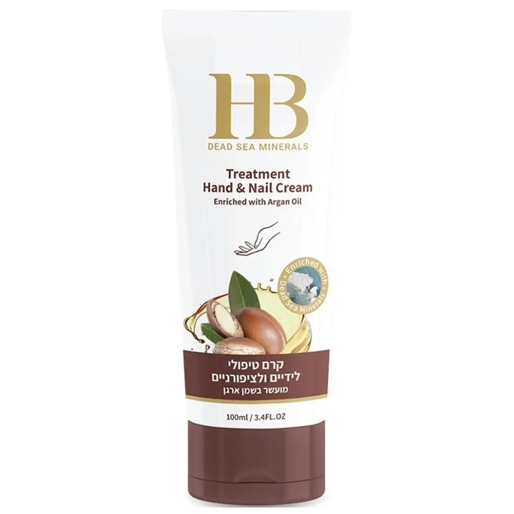 Крем для рук Health and Beauty Мультивітамінний з аргановою олією 100 мл (7290015247085) - зображення 2
