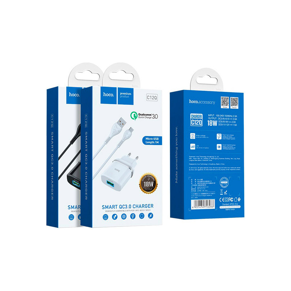Зарядний пристрій HOCO C12Q Smart QC3.0 charger set(Micro) White (6931474716286) - зображення 4
