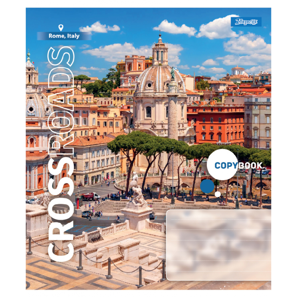 Зошит 1 вересня Crossroads А5 24 аркушів лінія (768087) - зображення 5