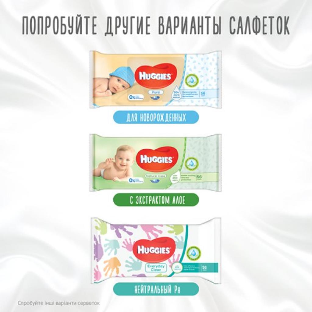 Дитячі вологі серветки Huggies Soft Skin 56 х 4 шт (5029053550220) - зображення 9