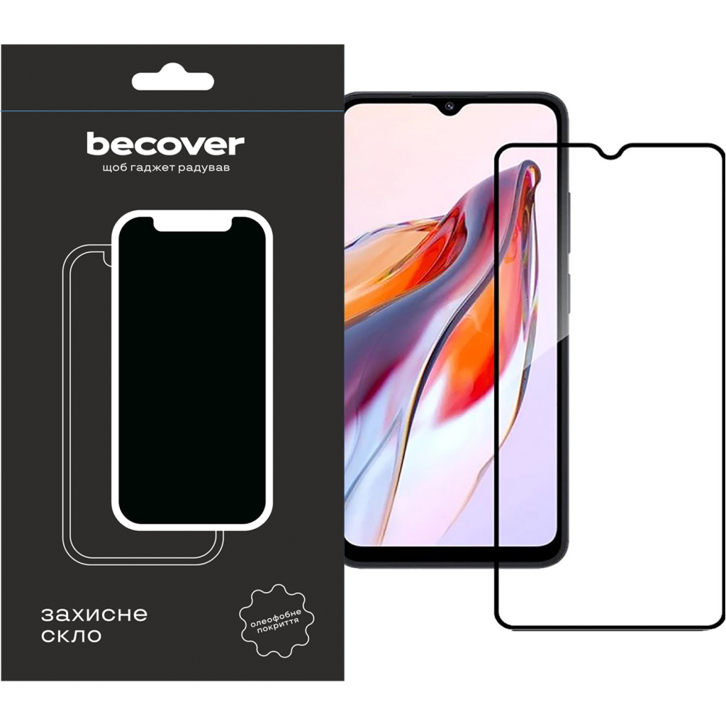 Скло захисне BeCover Tecno Spark 10C (KI5k) Black (709747) - зображення 1