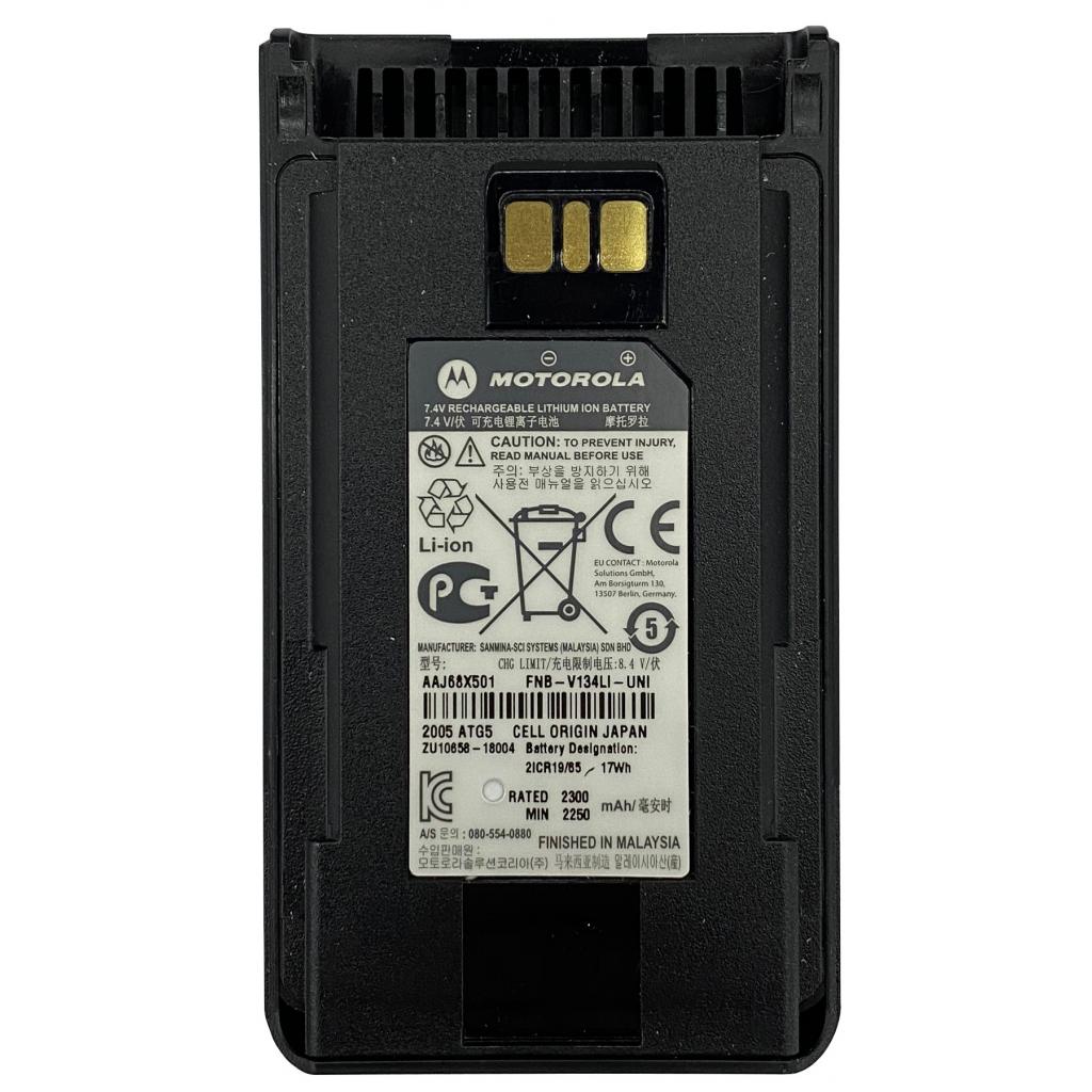 Акумуляторна батарея Motorola FNB-V134 7.4V 2300mAh для для VX-261 (AAJ68X501) - зображення 1