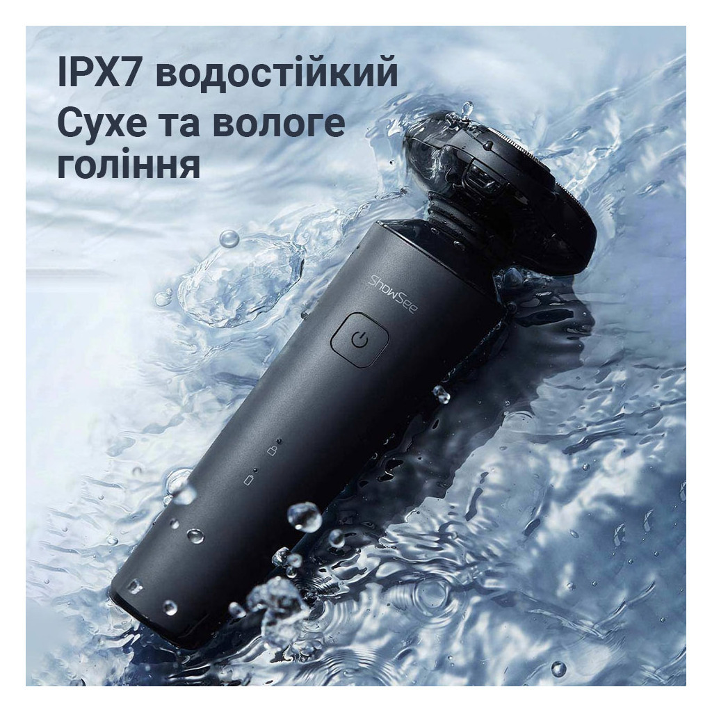 Електробритва Xiaomi F303-BK - зображення 7