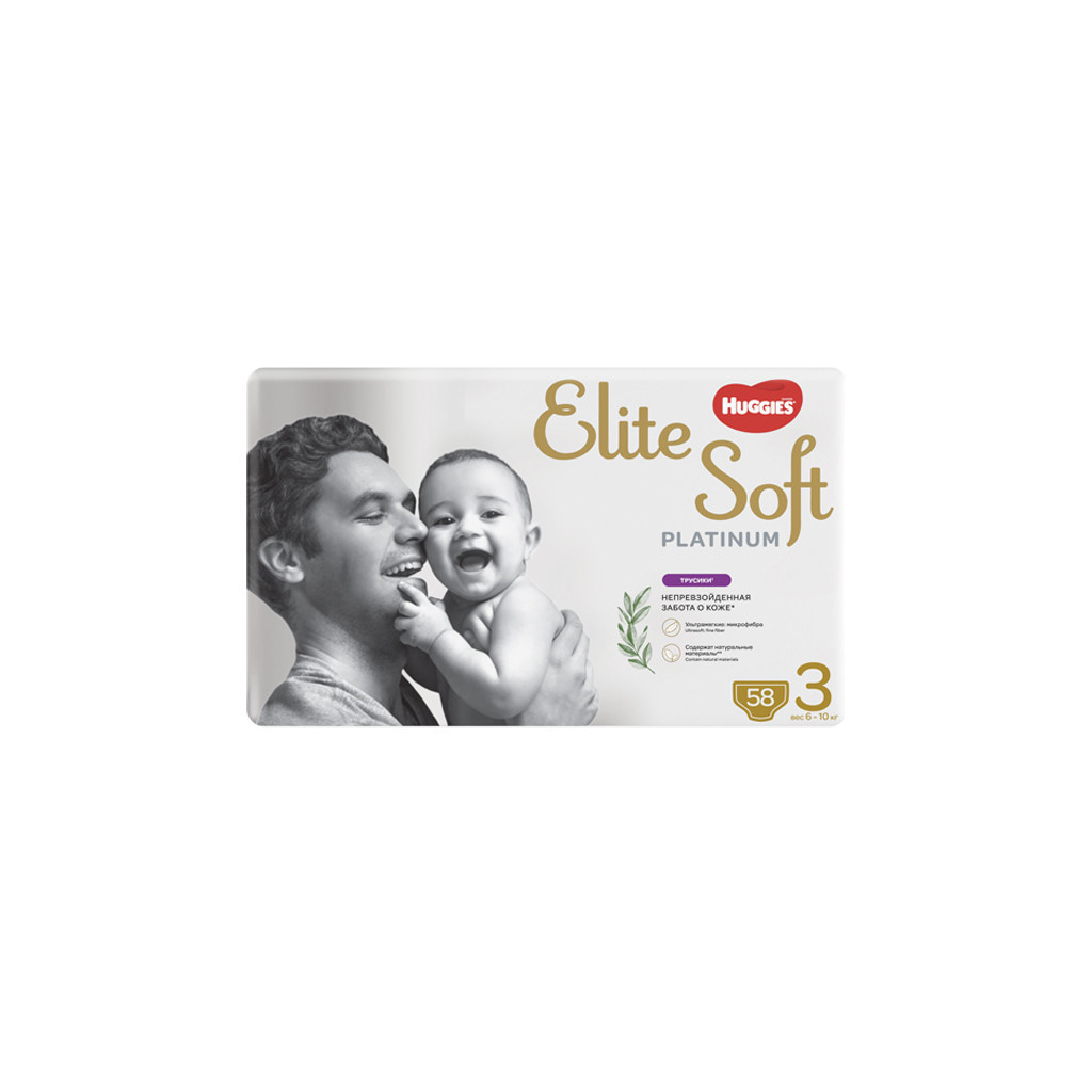 Підгузки Huggies Elite Soft Platinum Mega 3 (6-10 кг) 58 шт (5029053548814) - зображення 3