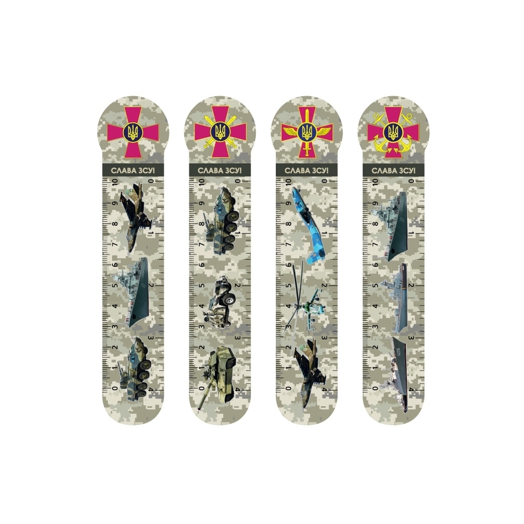 Закладки для книг Cool For School пластикові Military 4 шт (CF69109) - зображення 1