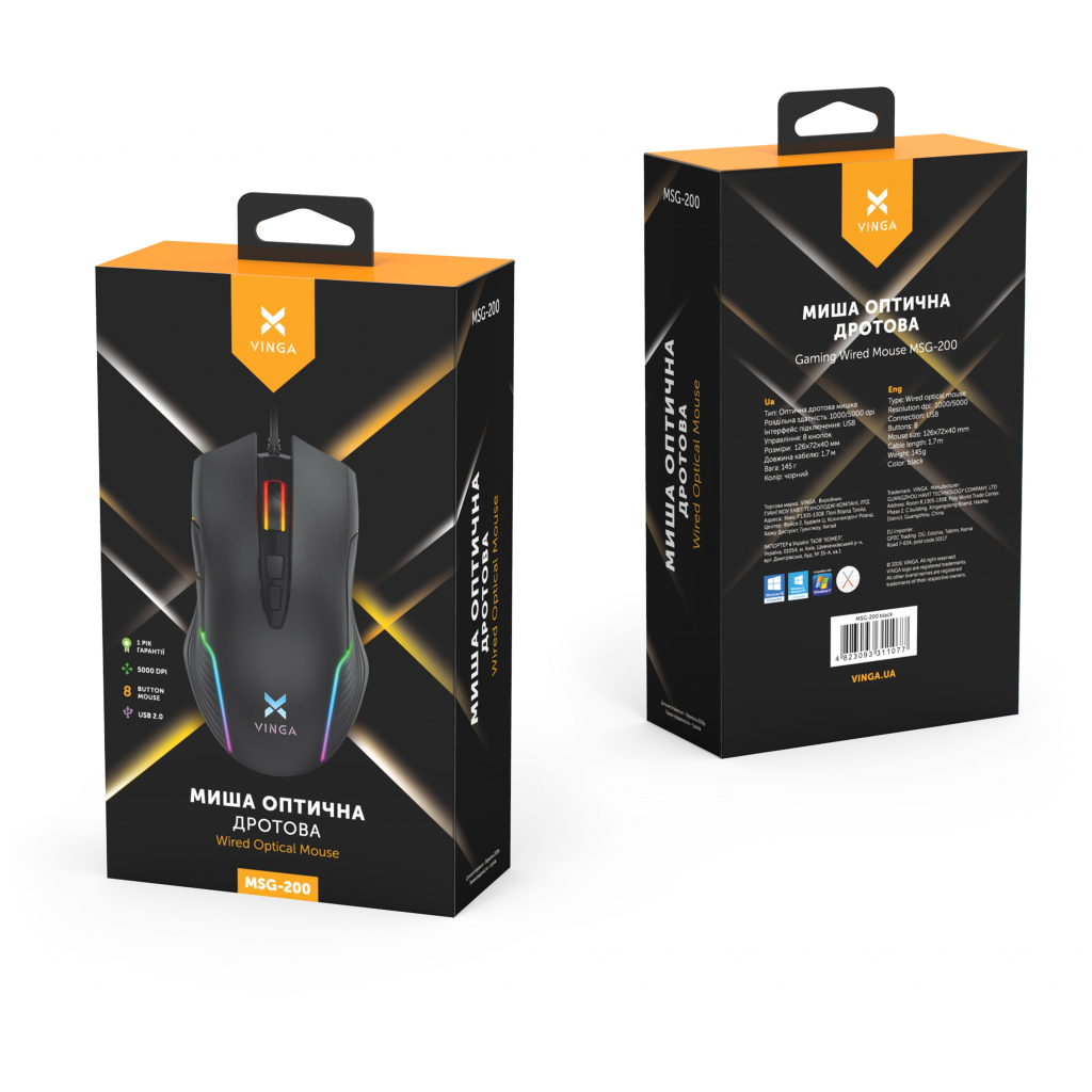 Мишка Vinga MSG-200 Black - зображення 7