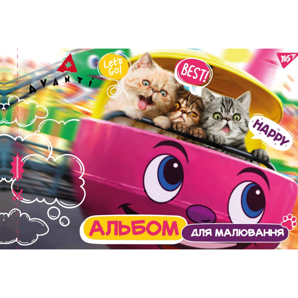 Альбом для малювання Yes А4 скоба, з перфорацією, 28 аркушів (130487) - зображення 2
