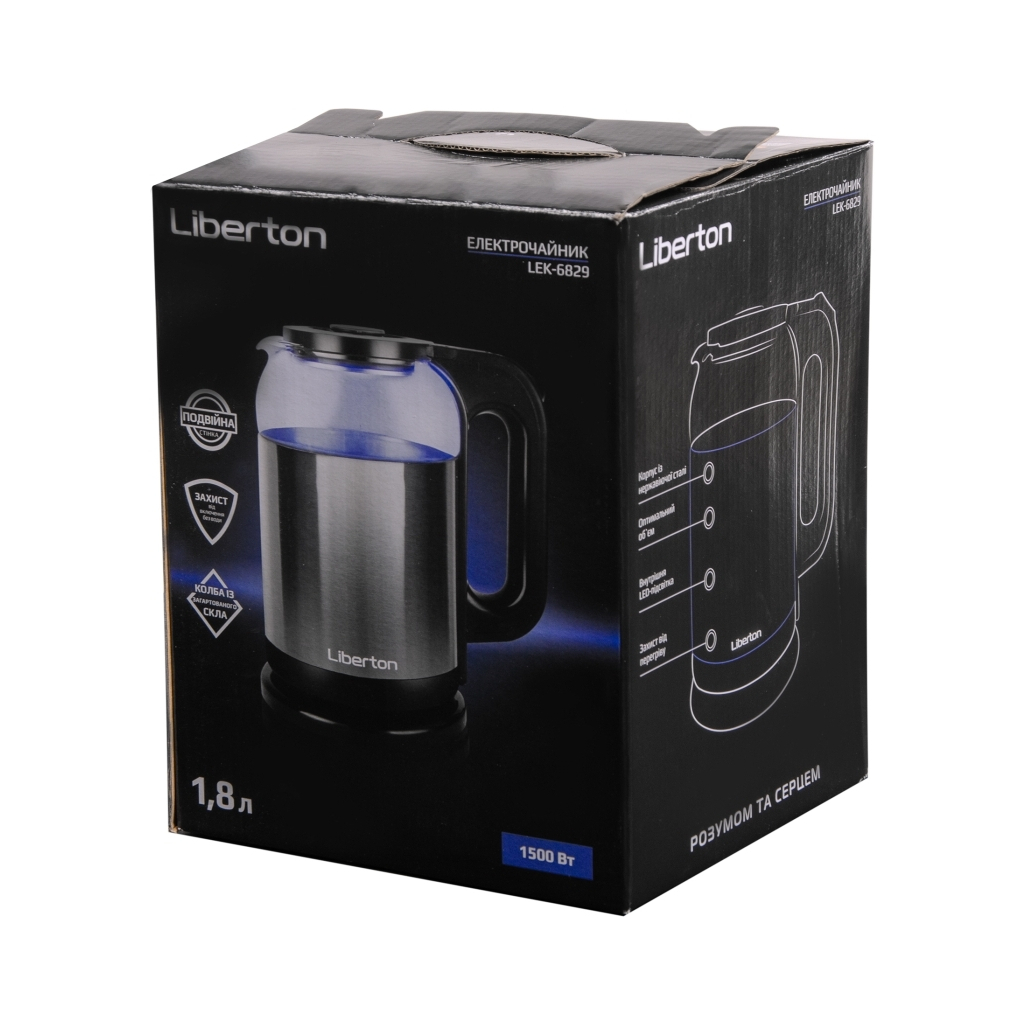 Електрочайник Liberton LEK-6829 - зображення 9