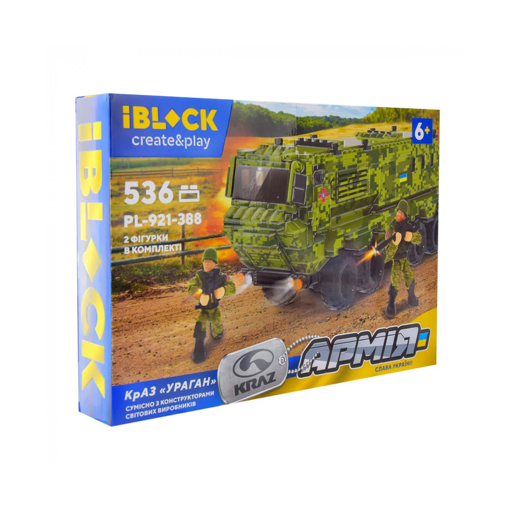 Конструктор iBlock Армія КрАЗ УРАГАН 536 деталей (PL-921-388) - зображення 1